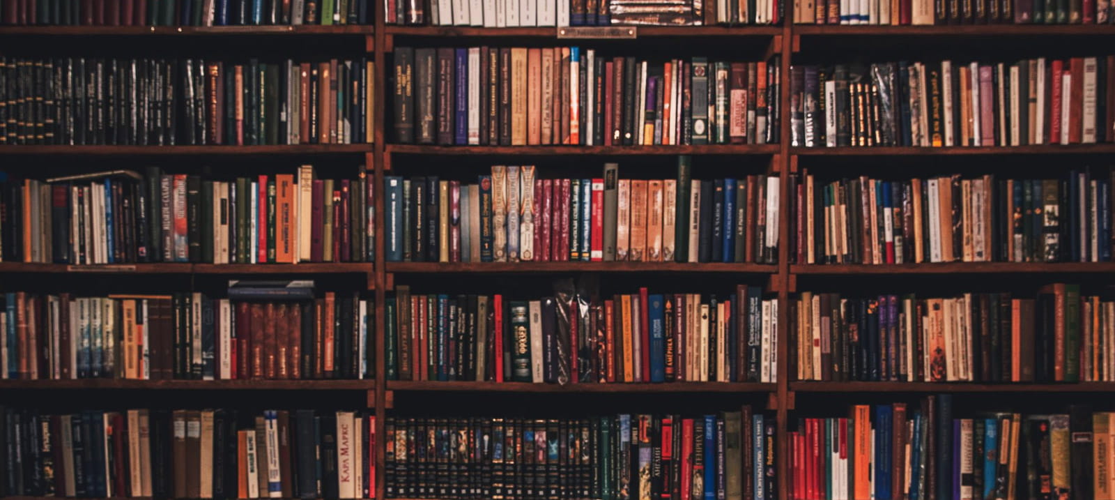 CIPCA Biblioteca